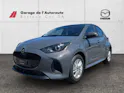 Mazda 2 1.5 Hybrid Exclusive-Line