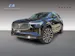 Volvo XC90 2.0 T8 TE XCLUSIVE Edition Bright eAWD