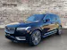 Volvo XC90 2.0 T8 TE Inscription 7P. eAWD