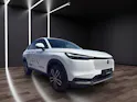 Honda HR-V 1.5i-MMD Elegance CVT