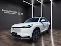 Honda HR-V 1.5i-MMD Elegance CVT