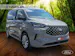 Ford Panama Peak 10+