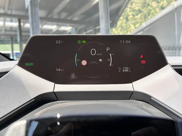 Toyota Prius 2.0 Plug-In-Hybrid Premium