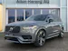 Volvo XC90 2.0 T8 TE Ultimate Dark 7P. eAWD