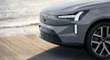 Volvo EX90 Twin Performance Ultra AWD