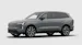 Volvo EX90 Twin Performance Ultra AWD