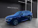 BMW X5 45e xDrive