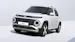 Hyundai Inster Electric Vertex