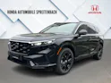 Honda CR-V 2.0 i-MMD Plug-in Hybrid Advance Tech 2WD