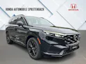Honda CR-V 2.0 i-MMD Plug-in Hybrid Advance Tech 2WD
