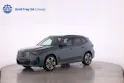 BMW iX1 30 xDrive