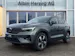 Volvo EX40 Twin Ultra AWD