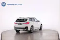 BMW iX1 30 xDrive