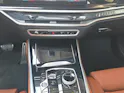BMW X5 50e xDrive
