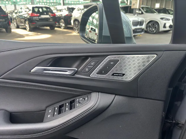 BMW 225e xDrive Active Tourer