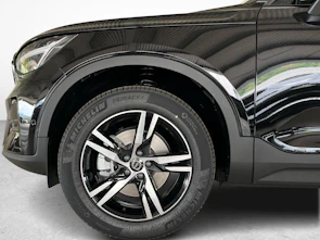image du véhicule VOLVO XC40 2.0 B3 MH Plus Dark