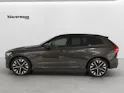 Volvo XC60 2.0 T8 TE Xcentric eAWD
