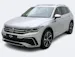 VW Tiguan 2.0 TSI DSG R-Line 4Motion