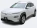 Hyundai Kona Electric Vertex
