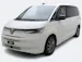 VW Multivan 1.4 DSG eHybrid Life Edition
