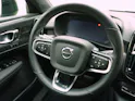 Volvo C40 P8 Twin Recharge AWD