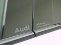 Audi A6 e-tron Avant S line quattro