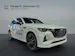 Mazda CX-60 2.5 PHEV Homura Plus