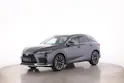 Lexus RX 450h+ F-Line