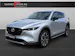 Mazda CX-5 2.5 Newground AWD