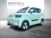 BAW Pony Electric