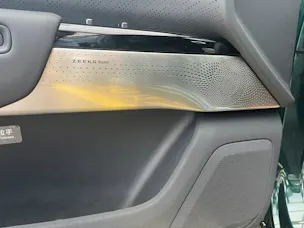 ZEEKR 7X Privilege AWD