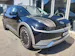 Hyundai Ioniq 5 72kWh Vertex 2WD