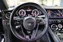 Bentley Continental GT 6.0 W12 Mulliner