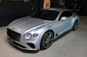 Bentley Continental GT 6.0 W12 Mulliner