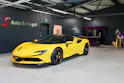Ferrari SF90 Stradale
