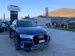 Audi RS Q3 2.5 TFSI quattro S-tronic