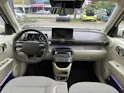 Hyundai Inster 49kWh Vertex