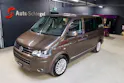 VW T5 Multivan 2.0 Bi-TDI CR HL Prem. 4Motion DSG