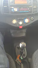 Nissan Micra 1.4 acenta