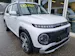 Hyundai Inster 49kWh Vertex