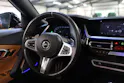 BMW Z4 M40i Steptronic