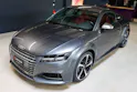 Audi TTS Coupé 2.0 TFSI quattro