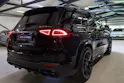 Mercedes-Benz GLE 63 S AMG 4Matic+ 9G-Speedshift