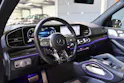 Mercedes-Benz GLE 63 S AMG 4Matic+ 9G-Speedshift