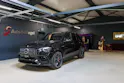 Mercedes-Benz GLE 63 S AMG 4Matic+ 9G-Speedshift