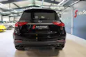 Mercedes-Benz GLE 63 S AMG 4Matic+ 9G-Speedshift