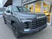 Maxus T60 Max 2.0 TD Luxury