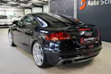Audi TT Coupé S-Line 2.0 TFSI
