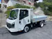 Isuzu M21 TT E Kipper Generation 2