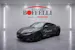 Honda Prelude eHEV 2.0 iMMD Advance